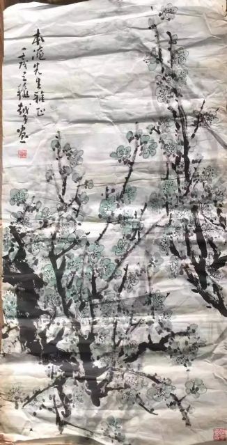作者：陆越子&nbsp;花鸟&nbsp;￥：协商&nbsp;单击鼠标查看详细介绍！