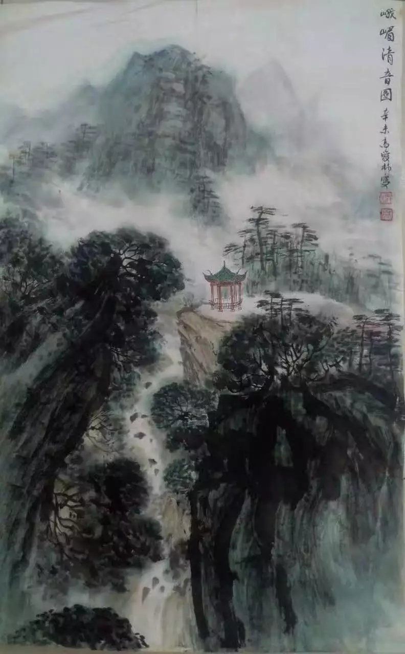 作者：高爱林&nbsp;山水&nbsp;￥：协商&nbsp;单击鼠标查看大图！