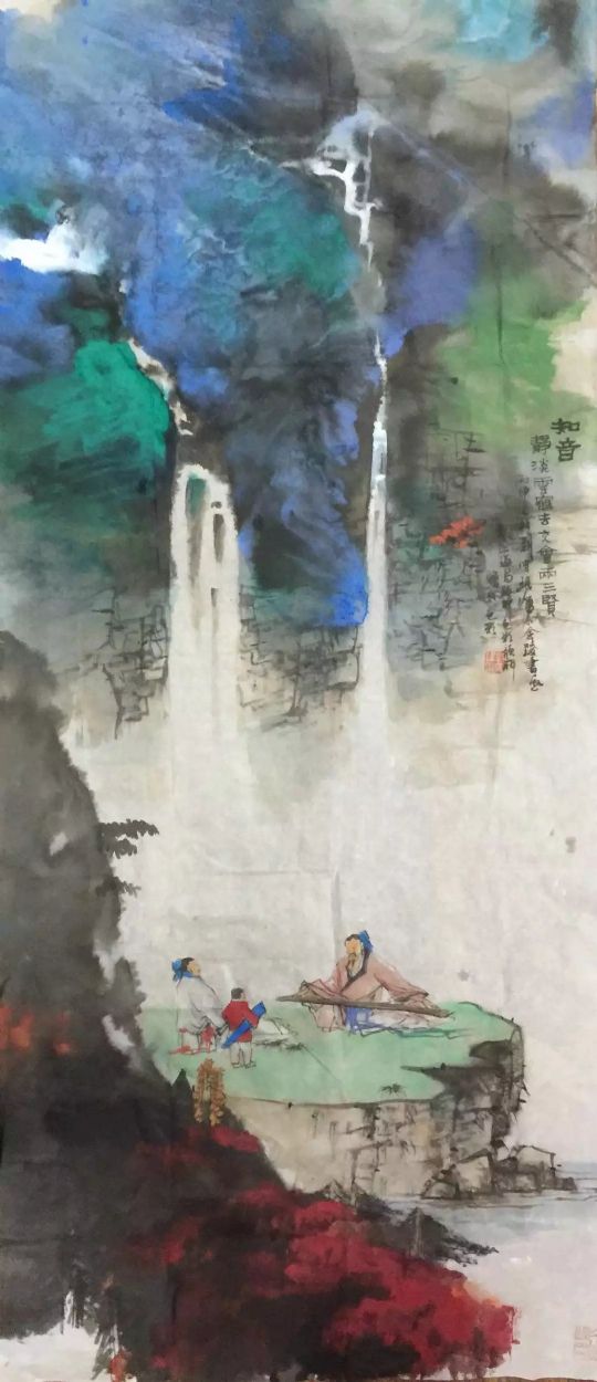 作者：刘守瑶&nbsp;山水&nbsp;￥：协商&nbsp;单击鼠标查看详细介绍！