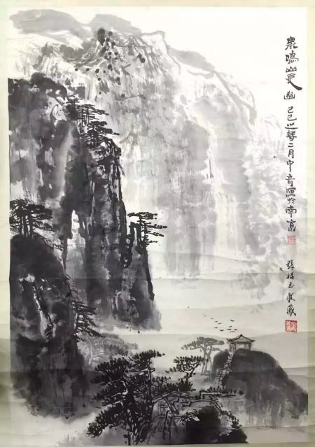 作者：宫中奇&nbsp;山水&nbsp;￥：协商&nbsp;单击鼠标查看详细介绍！