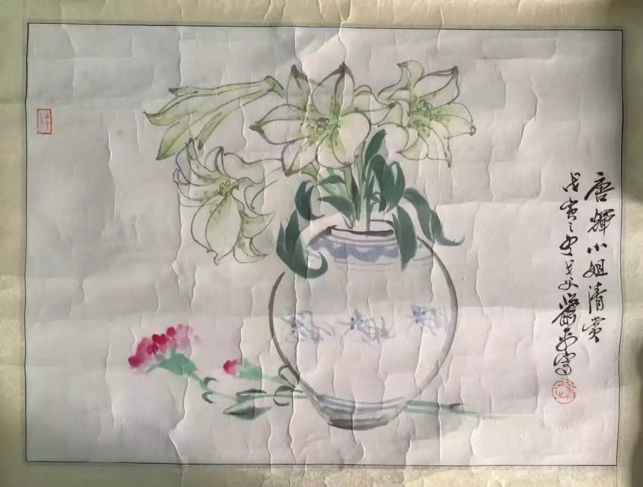 作者：萧平&nbsp;花鸟&nbsp;￥：协商&nbsp;单击鼠标查看大图！