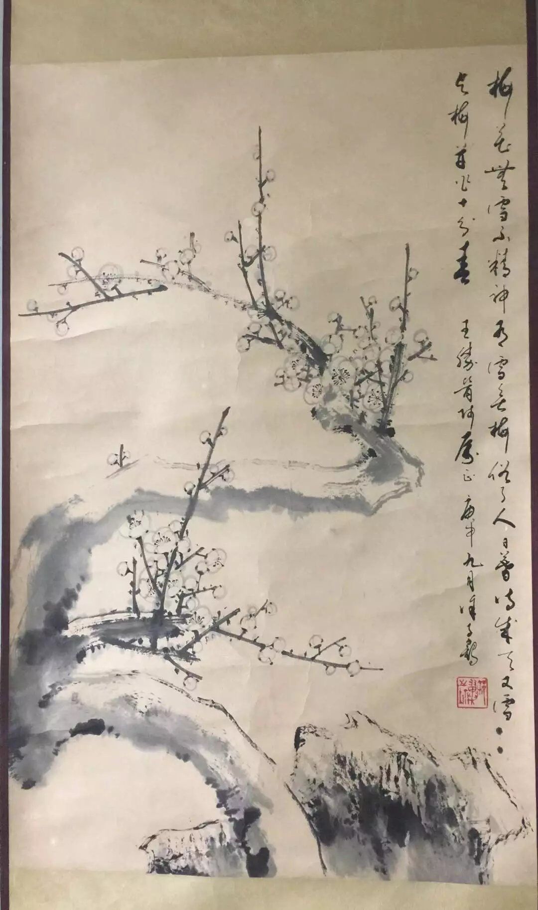 作者：徐子鹤&nbsp;花鸟&nbsp;￥：协商&nbsp;单击鼠标查看大图！