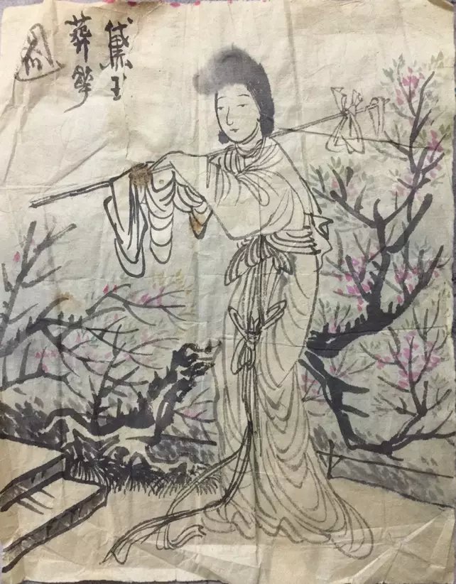 作者：胡天如&nbsp;人物&nbsp;￥：协商&nbsp;单击鼠标查看大图！