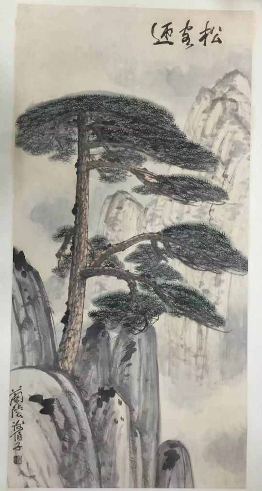 作者：陈粟园&nbsp;山水&nbsp;￥：协商&nbsp;单击鼠标查看详细介绍！