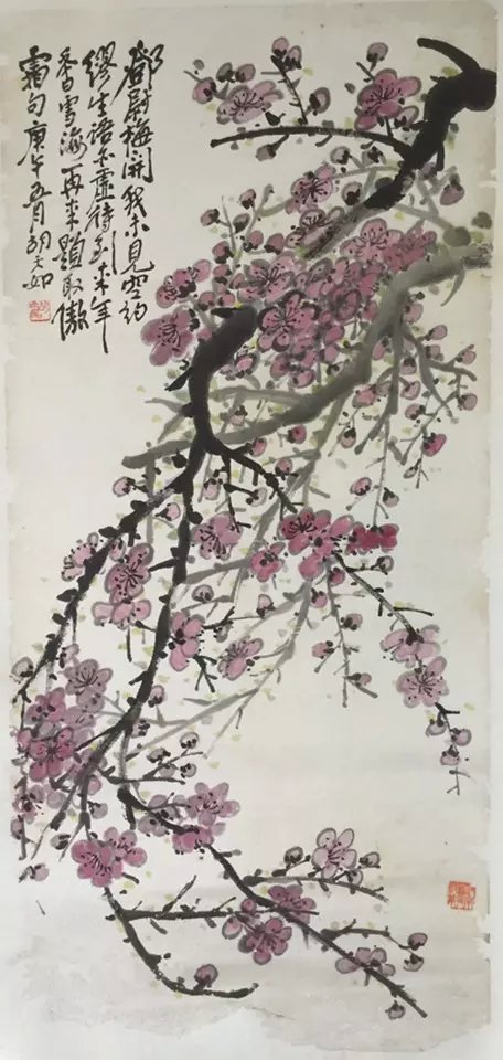 作者：胡天如&nbsp;花鸟&nbsp;￥：先生&nbsp;单击鼠标查看大图！