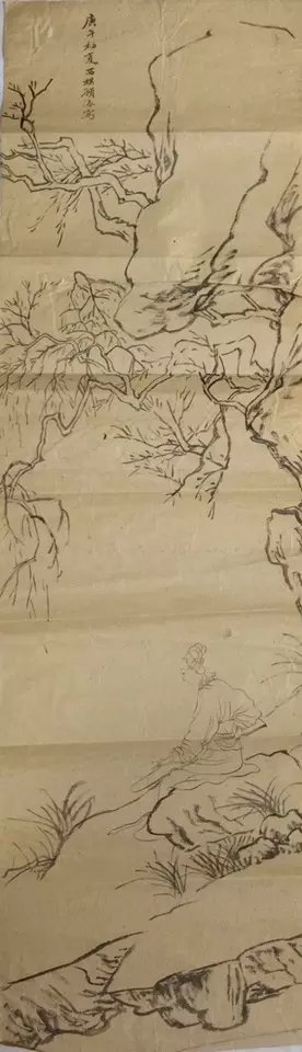 作者：顾洛&nbsp;人物&nbsp;￥：协商&nbsp;单击鼠标查看大图！