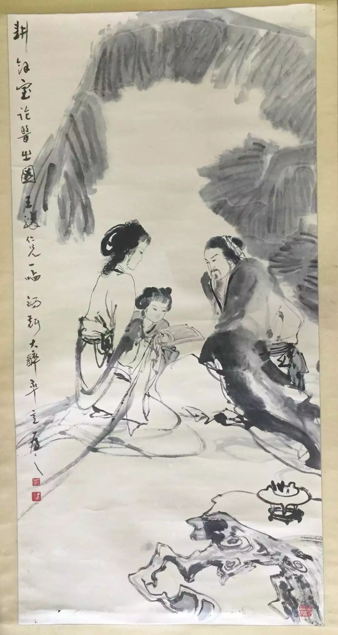 作者：王锡麒&nbsp;人物&nbsp;￥：协商&nbsp;单击鼠标查看大图！