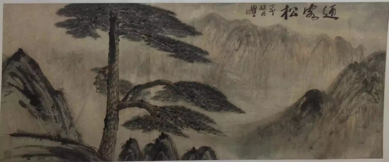 作者：谢伯子&nbsp;山水&nbsp;￥：协商&nbsp;单击鼠标查看详细介绍！