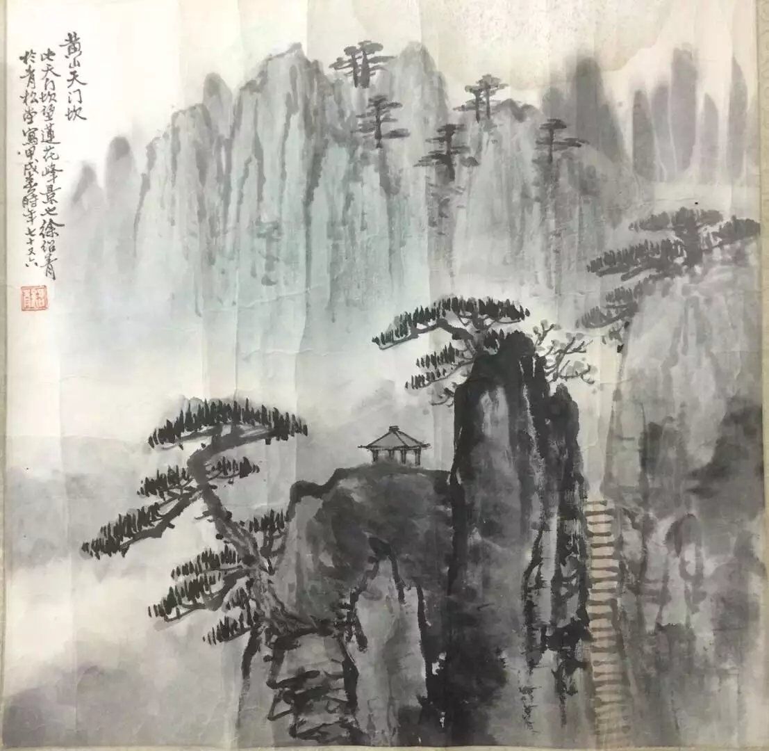 作者：徐绍靑&nbsp;山水&nbsp;￥：协商&nbsp;单击鼠标查看大图！