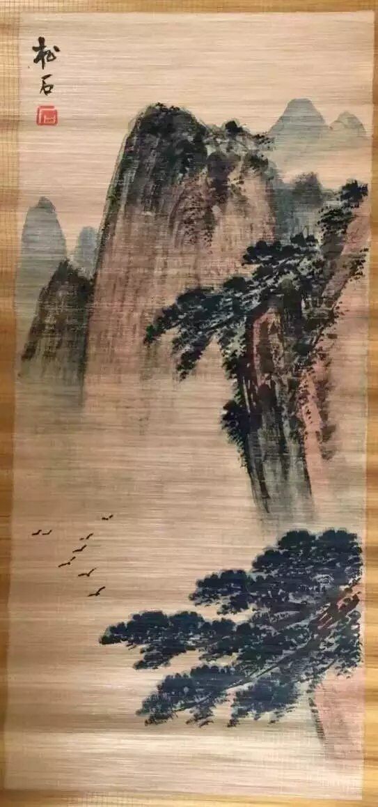 作者：崔松石&nbsp;山水&nbsp;￥：协商&nbsp;单击鼠标查看大图！