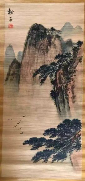 作者：崔松石&nbsp;山水&nbsp;￥：协商&nbsp;单击鼠标查看详细介绍！