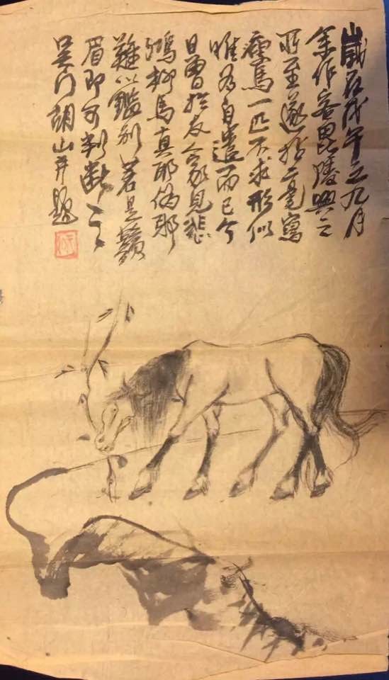 作者：胡天如&nbsp;花鸟&nbsp;￥：协商&nbsp;单击鼠标查看大图！