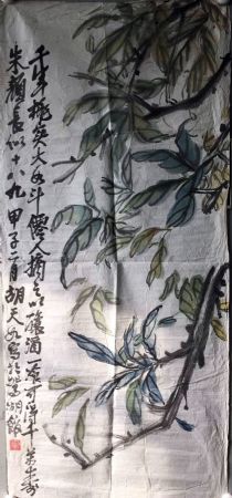 作者：胡天如&nbsp;花鸟&nbsp;￥：协商&nbsp;单击鼠标查看详细介绍！