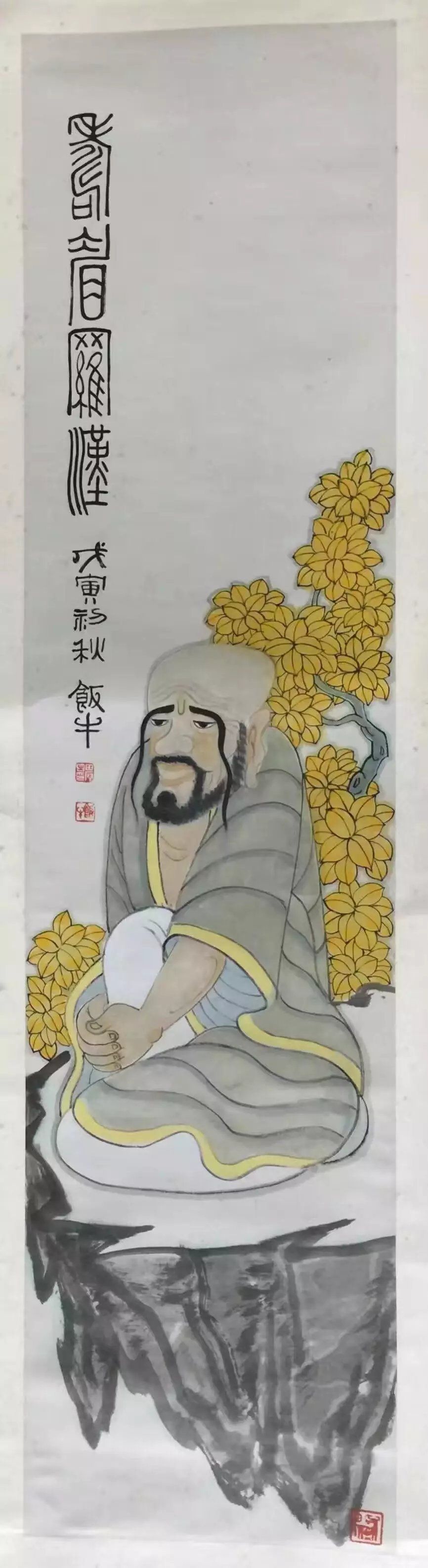 作者：田原&nbsp;人物&nbsp;￥：协商&nbsp;单击鼠标查看大图！