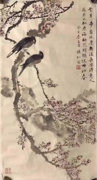 作者：施仁&nbsp;花鸟&nbsp;￥：协商&nbsp;单击鼠标查看详细介绍！