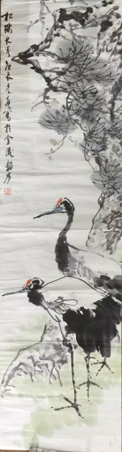 作者：孙元亮&nbsp;花鸟&nbsp;￥：协商&nbsp;单击鼠标查看详细介绍！