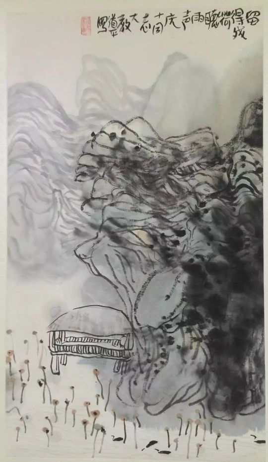 作者：朱道平&nbsp;山水&nbsp;￥：协商&nbsp;单击鼠标查看详细介绍！