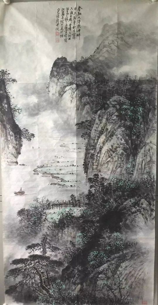 作者：包信源&nbsp;山水&nbsp;￥：协商&nbsp;单击鼠标查看详细介绍！