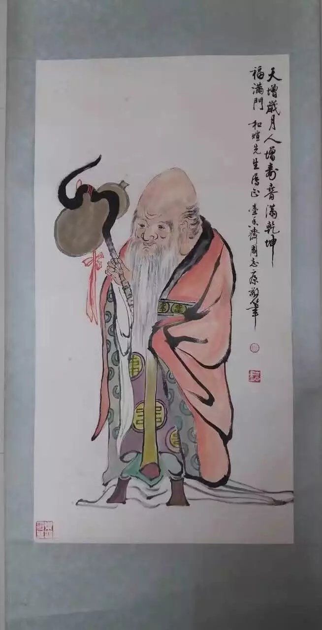 作者：周志康&nbsp;人物&nbsp;￥：协商&nbsp;单击鼠标查看大图！