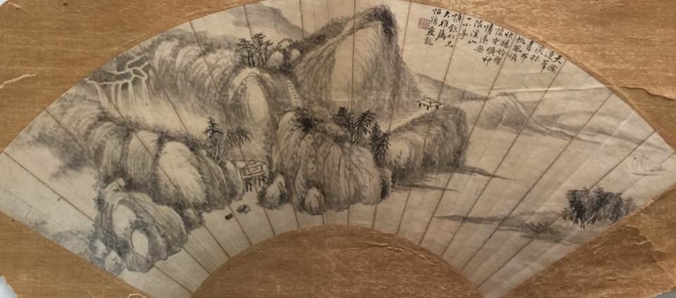 作者：怡孙爰龙&nbsp;山水&nbsp;￥：协商&nbsp;单击鼠标查看大图！