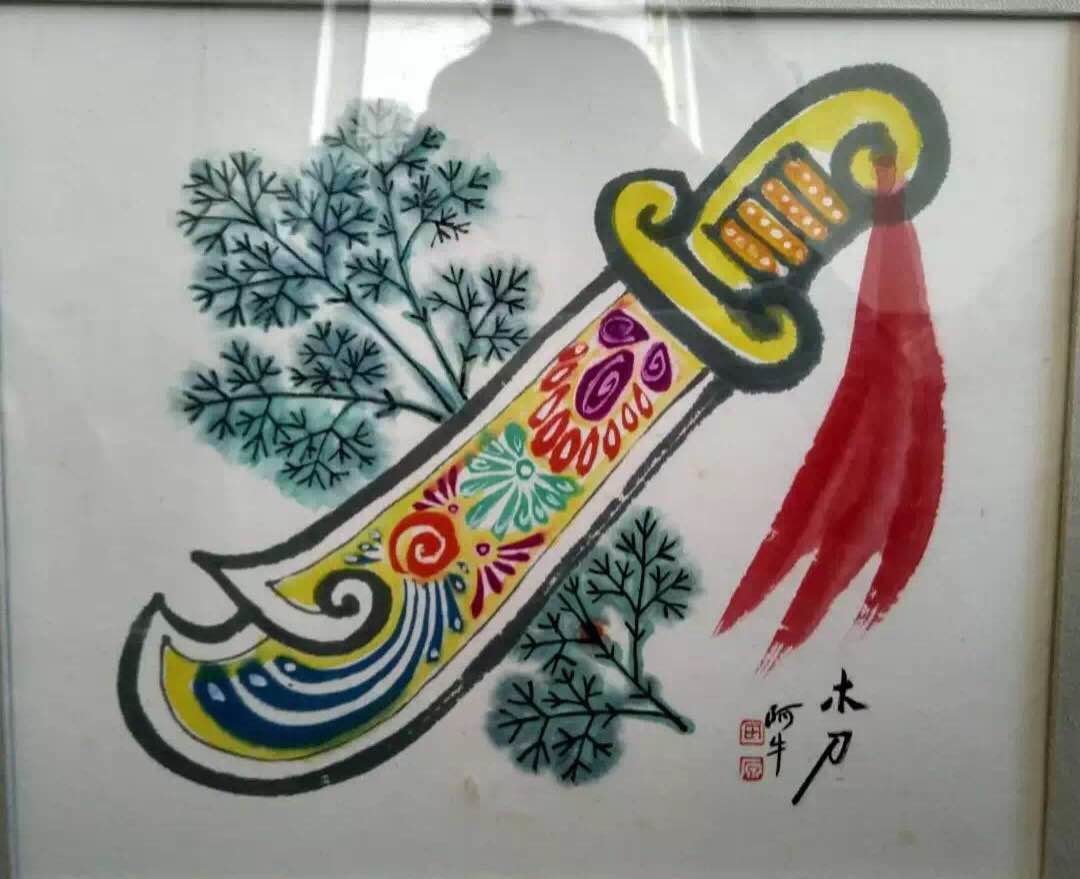 作者：田原&nbsp;花鸟&nbsp;￥：协商&nbsp;单击鼠标查看大图！