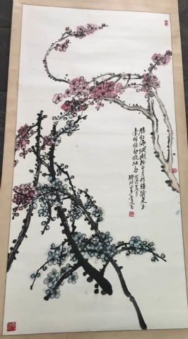 作者：梅阡&nbsp;花鸟&nbsp;￥：协商&nbsp;单击鼠标查看详细介绍！