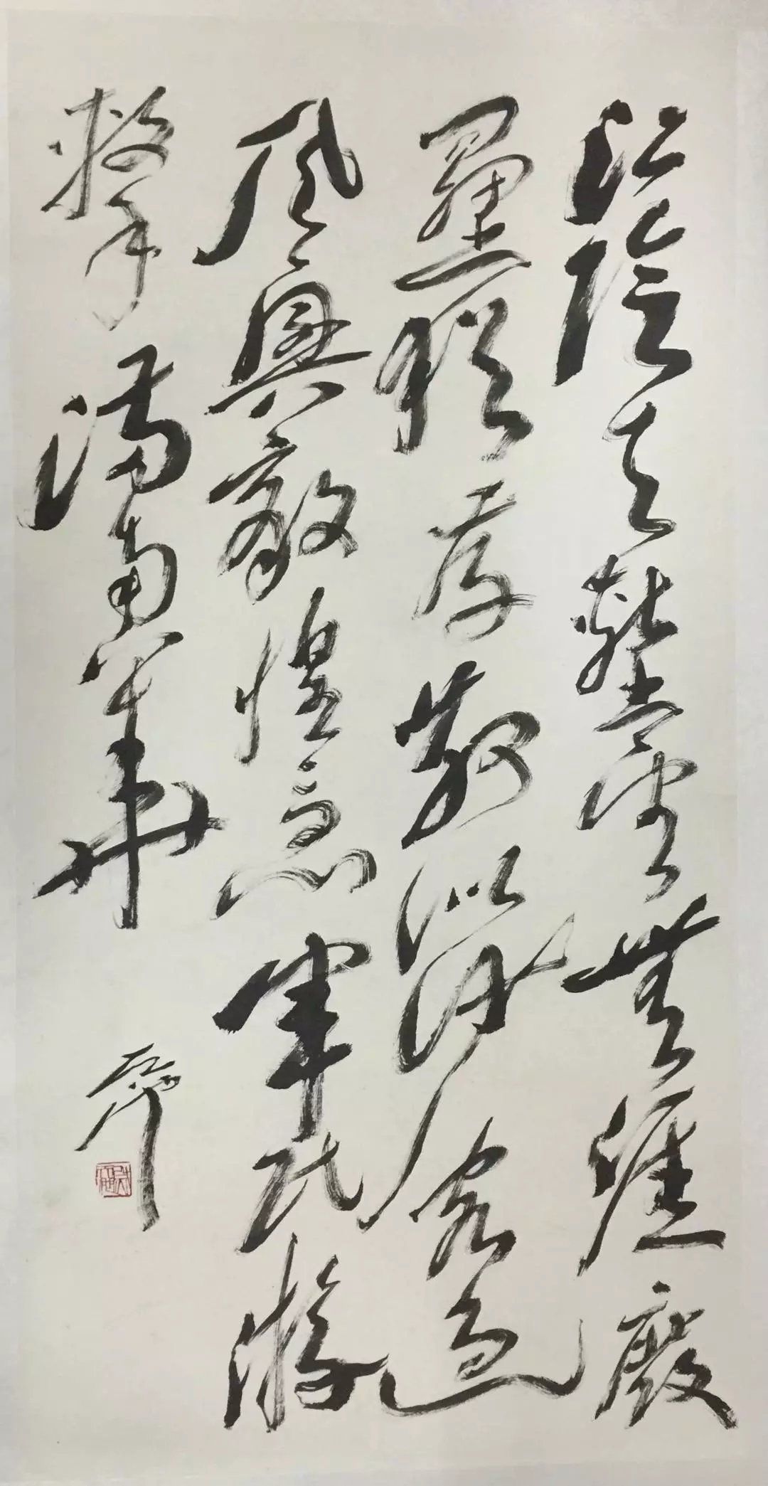 作者：尉天池&nbsp;书法 唐诗&nbsp;￥：协商&nbsp;单击鼠标查看大图！