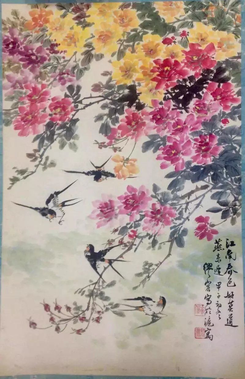 作者：缪宏&nbsp;花鸟&nbsp;￥：协商&nbsp;单击鼠标查看大图！