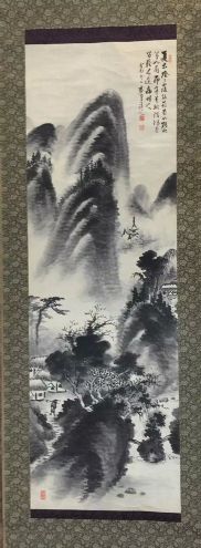 作者：a日本书画&nbsp;山水&nbsp;￥：协商&nbsp;单击鼠标查看详细介绍！