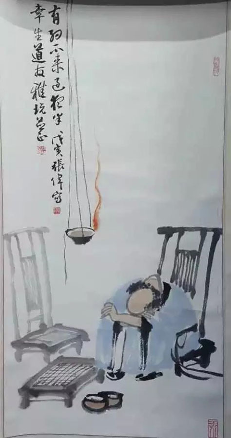 作者：张伟&nbsp;人物&nbsp;￥：协商&nbsp;单击鼠标查看大图！