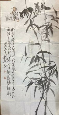 作者：刘兴泉&nbsp;花鸟&nbsp;￥：协商&nbsp;单击鼠标查看详细介绍！