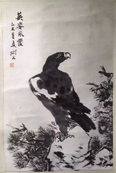 作者：沈彬如&nbsp;花鸟&nbsp;￥：协商&nbsp;单击鼠标查看详细介绍！