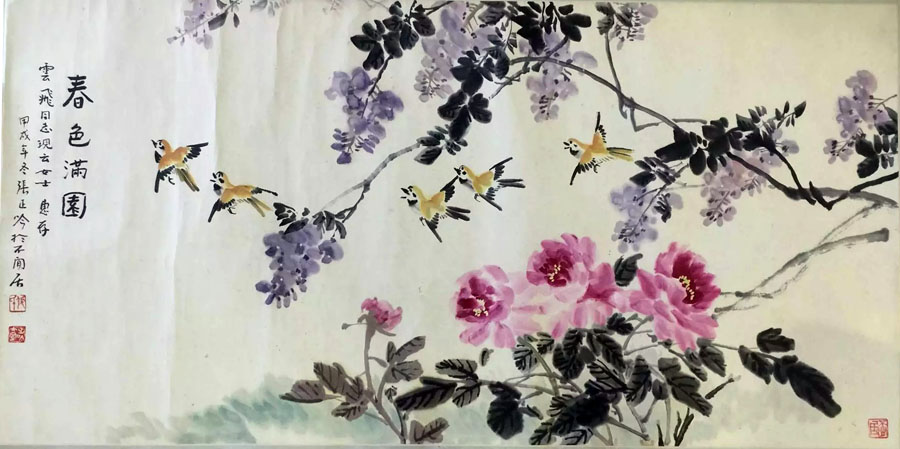 作者：张正吟&nbsp;花鸟&nbsp;￥：协商&nbsp;单击鼠标查看大图！