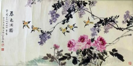 作者：张正吟&nbsp;花鸟&nbsp;￥：协商&nbsp;单击鼠标查看详细介绍！