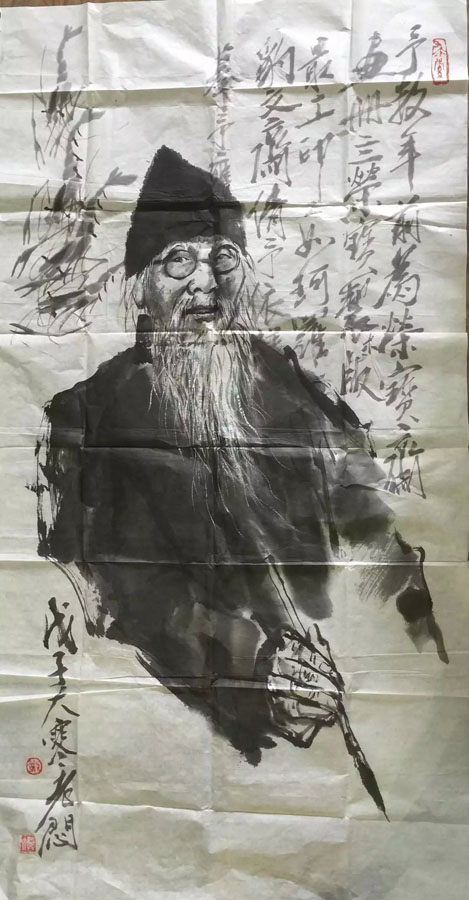 作者：刘兴泉&nbsp;人物&nbsp;￥：协商&nbsp;单击鼠标查看大图！