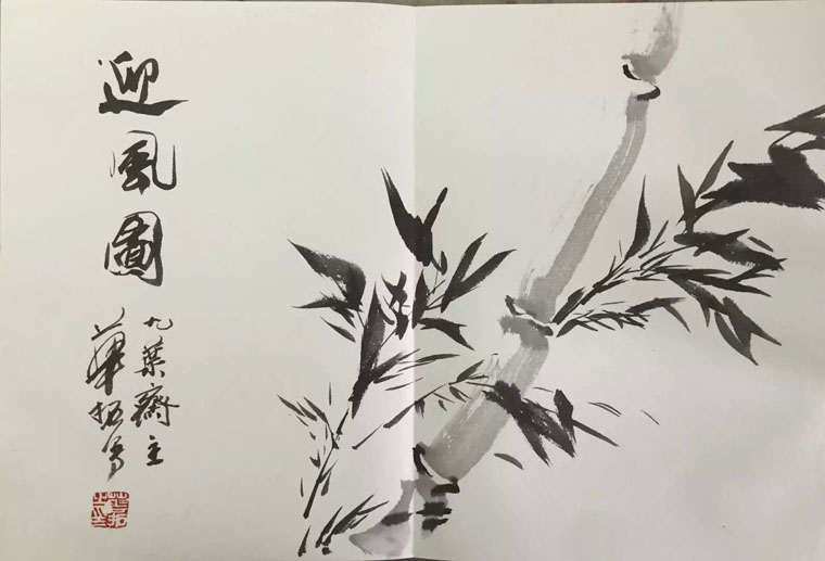 作者：华拓&nbsp;花鸟&nbsp;￥：协商&nbsp;单击鼠标查看大图！