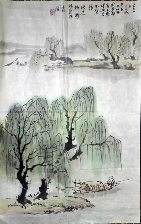 作者：丁秀阁&nbsp;山水&nbsp;￥：协商&nbsp;单击鼠标查看大图！