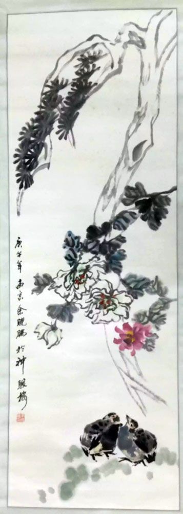 作者：余晓鹏&nbsp;花鸟&nbsp;￥：协商&nbsp;单击鼠标查看大图！