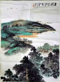 作者：汪澄&nbsp;山水&nbsp;￥：协商&nbsp;单击鼠标查看详细介绍！