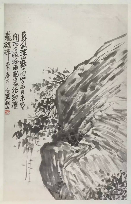 作者：胡天如&nbsp;山水&nbsp;￥：协商&nbsp;单击鼠标查看大图！