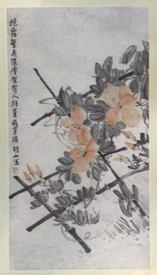 作者：胡天如&nbsp;花鸟&nbsp;￥：协商&nbsp;单击鼠标查看详细介绍！