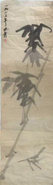 作者：李味青&nbsp;花鸟&nbsp;￥：协商&nbsp;单击鼠标查看详细介绍！