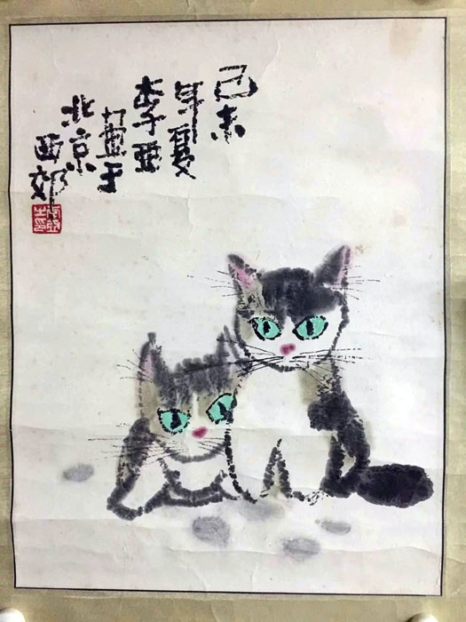 作者：李亚&nbsp;花鸟&nbsp;￥：协商&nbsp;单击鼠标查看大图！