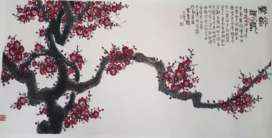 作者：黄养辉&nbsp;花鸟&nbsp;￥：协商&nbsp;单击鼠标查看大图！