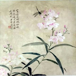 作者：李清悚&nbsp;花鸟&nbsp;￥：协商&nbsp;单击鼠标查看详细介绍！