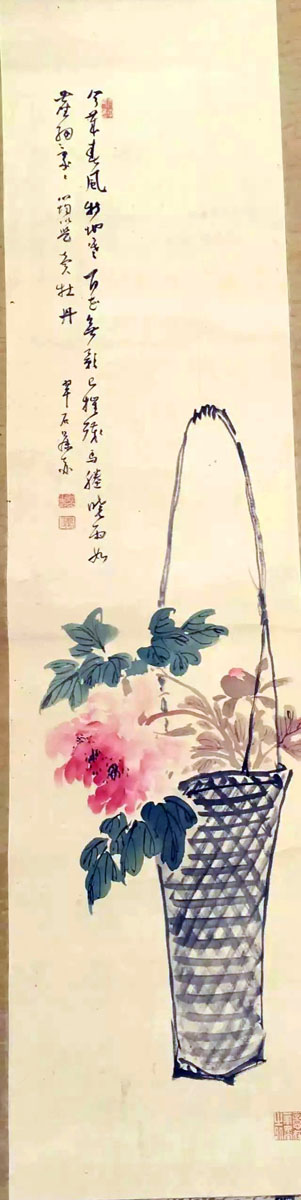 作者：y佚名&nbsp;花鸟&nbsp;￥：协商&nbsp;单击鼠标查看大图！