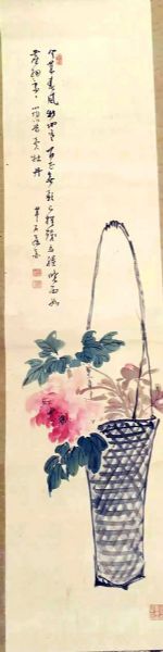 作者：y佚名&nbsp;花鸟&nbsp;￥：协商&nbsp;单击鼠标查看详细介绍！