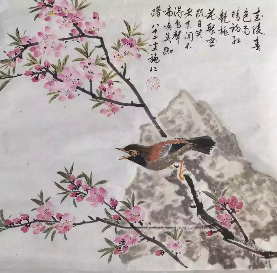 作者：施仁&nbsp;花鸟&nbsp;￥：协商&nbsp;单击鼠标查看大图！