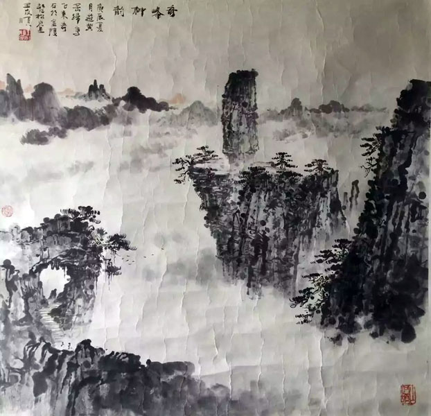 作者：王永顺&nbsp;山水&nbsp;￥：协商&nbsp;单击鼠标查看大图！