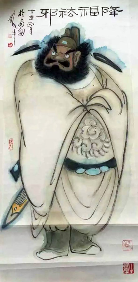 作者：田原&nbsp;人物&nbsp;￥：协商&nbsp;单击鼠标查看大图！